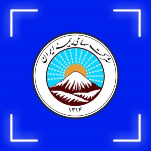 بیمه ایران | مقایسه و خرید آنلاین بیمه از فروشگاه آنلاین بیمه ماهان