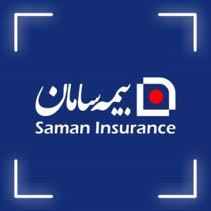 بیمه سامان | فروشگاه خرید آنلاین بیمه