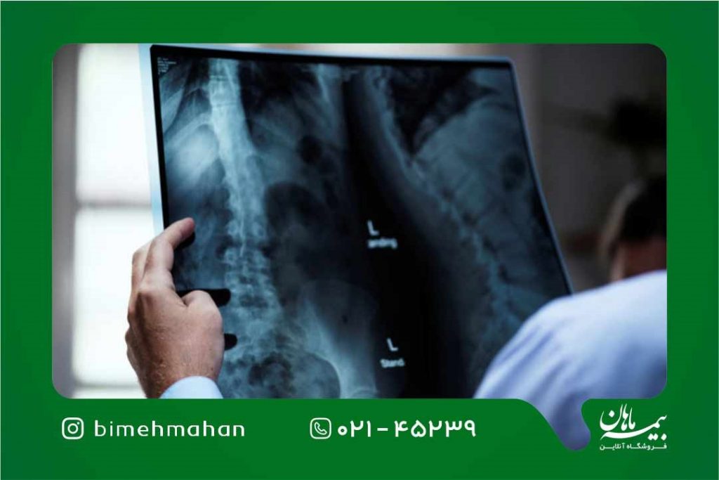 بیمه مسئولیت تکنسین رادیولوژی