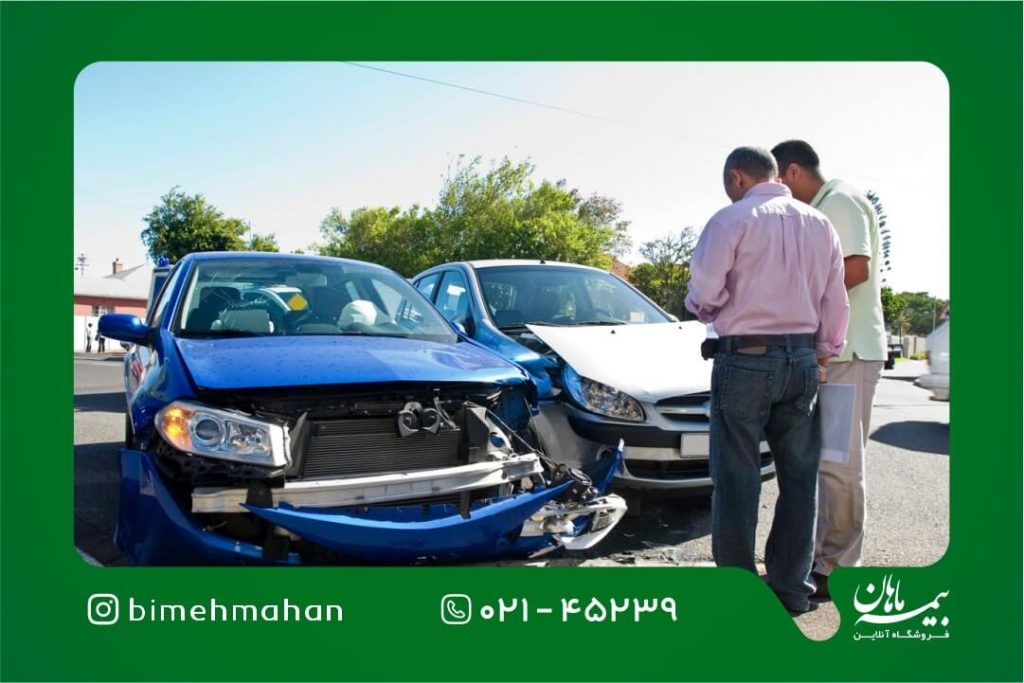 توافق دو راننده در تصادف